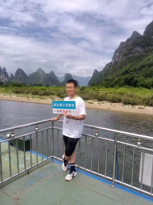 决胜时刻的第二张照片--常宁上门女婿服务网